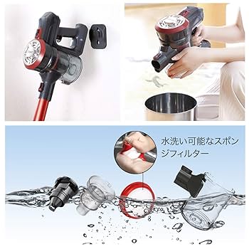 ☆新品未使用品☆dibea  C17 コードレス掃除機 楽天市場】掃除機 コードレス 2in1 コードレス掃除機 サイクロン